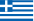 Skatinger Greece